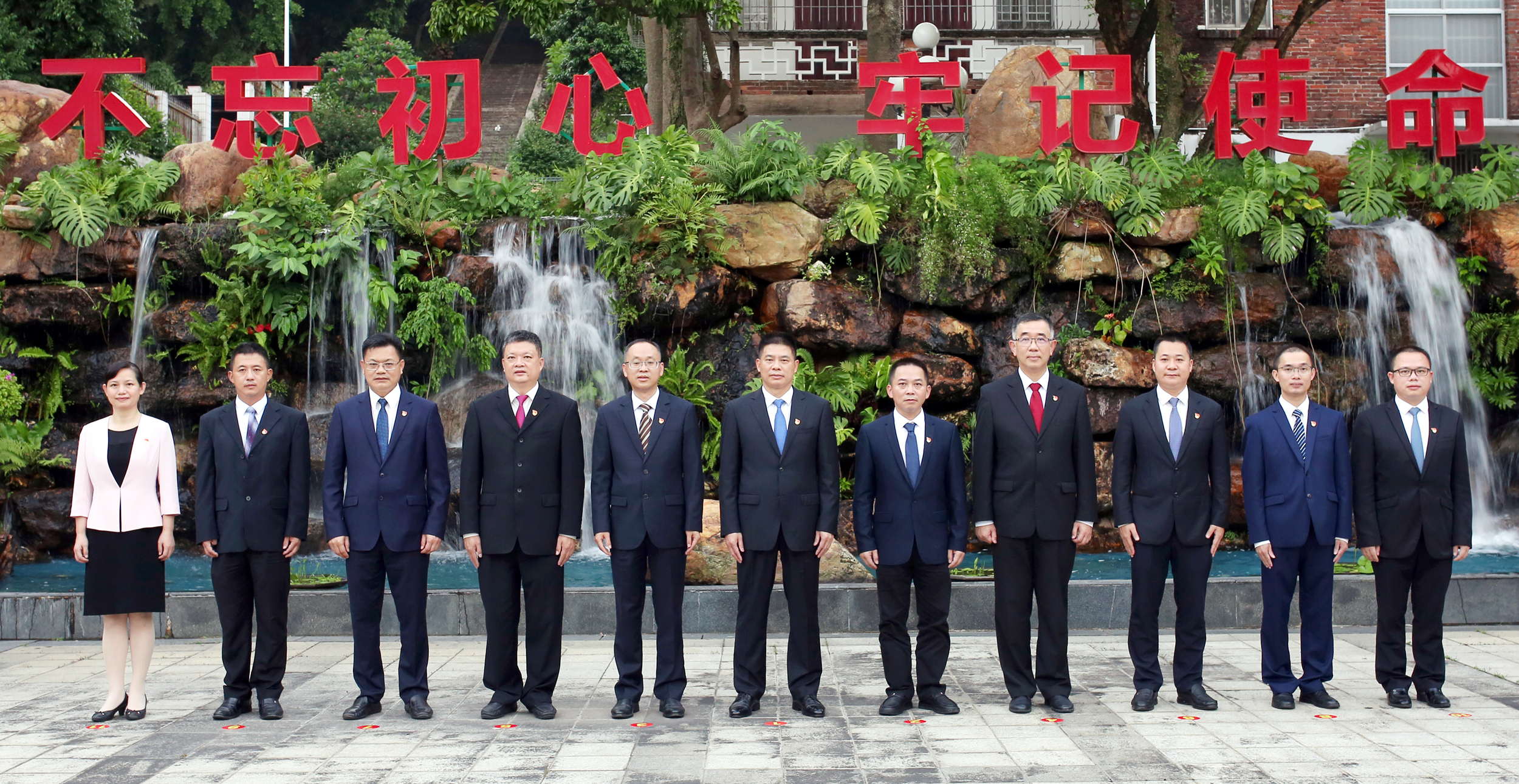 廉江选举产生新一届市委领导班子,陈恩才当选市委书记